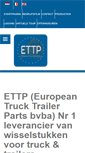 Mobile Screenshot of ettp.be